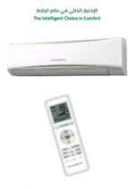 مكيف جنرال سبلت انفيرتر ,18000 وحدة ,بارد ,ASSH18CXTAZ