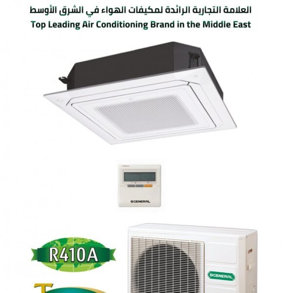 مكيف جنرال كاسيت 41000 وحدة- بارد/حار AUSA50URTBZ