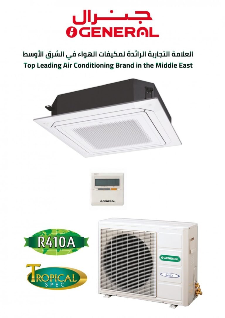 مكيف جنرال كاسيت 22800 وحدة- بارد / حار AUSA25URTBZ