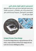 مكيف جنرال كاسيت 38600 وحدة- بارد/حار AUSA40URTBZ