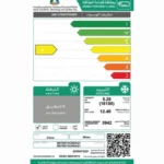 مكيف ميديا اسبلت اكستريم ,ريش ذهبية ,واي فاي ,18100 وحدة ,بارد ,MSTMX18CRN1AG1