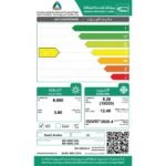 مكيف ال جي سبليت ,سمارت انفرتر ,ريش ذهبية ,18000 وحدة ,حار / بارد ,NS182H