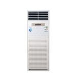 مكيف بيسك دولابي ,انفرتر ,48000 وحدة ,حار/بارد ,BVAC-FH48HPIB