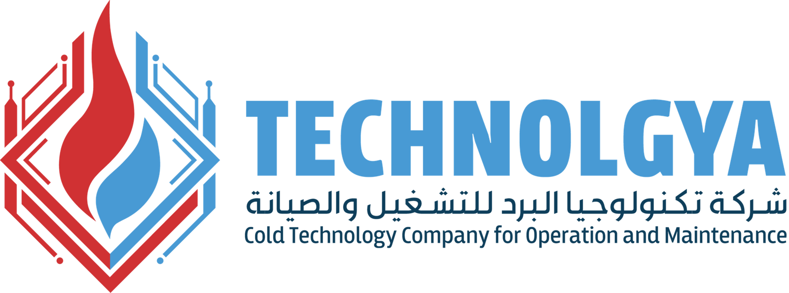 شعار الشركة