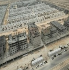 أعمال مشروع جديد 3