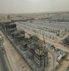 أعمال مشروع جديد 4