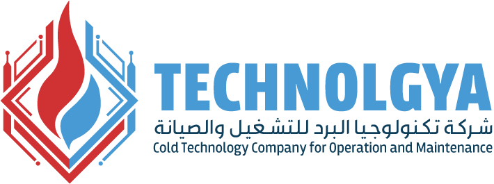تكنولوجيا البرد للتشغيل والصيانه